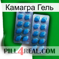 Камагра Гель viagra2